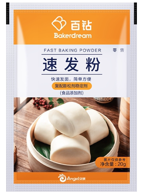 百钻速发粉无需额外添加蓬松暄软