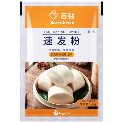 百钻速发粉无需额外添加蓬松暄软