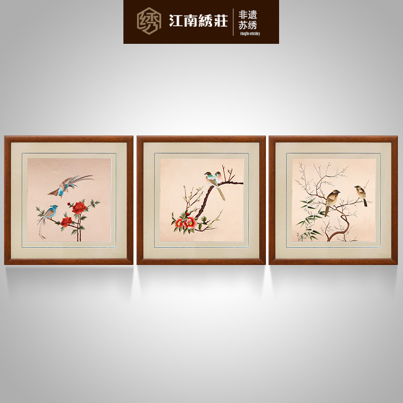 墙面装饰画客厅餐厅挂画饭厅新中式壁画背景墙工笔画花鸟三联画