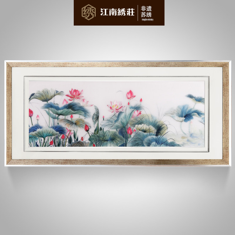 苏绣成品挂画刺绣手工荷花装饰画禅意客厅床头壁画中式墙画非遗
