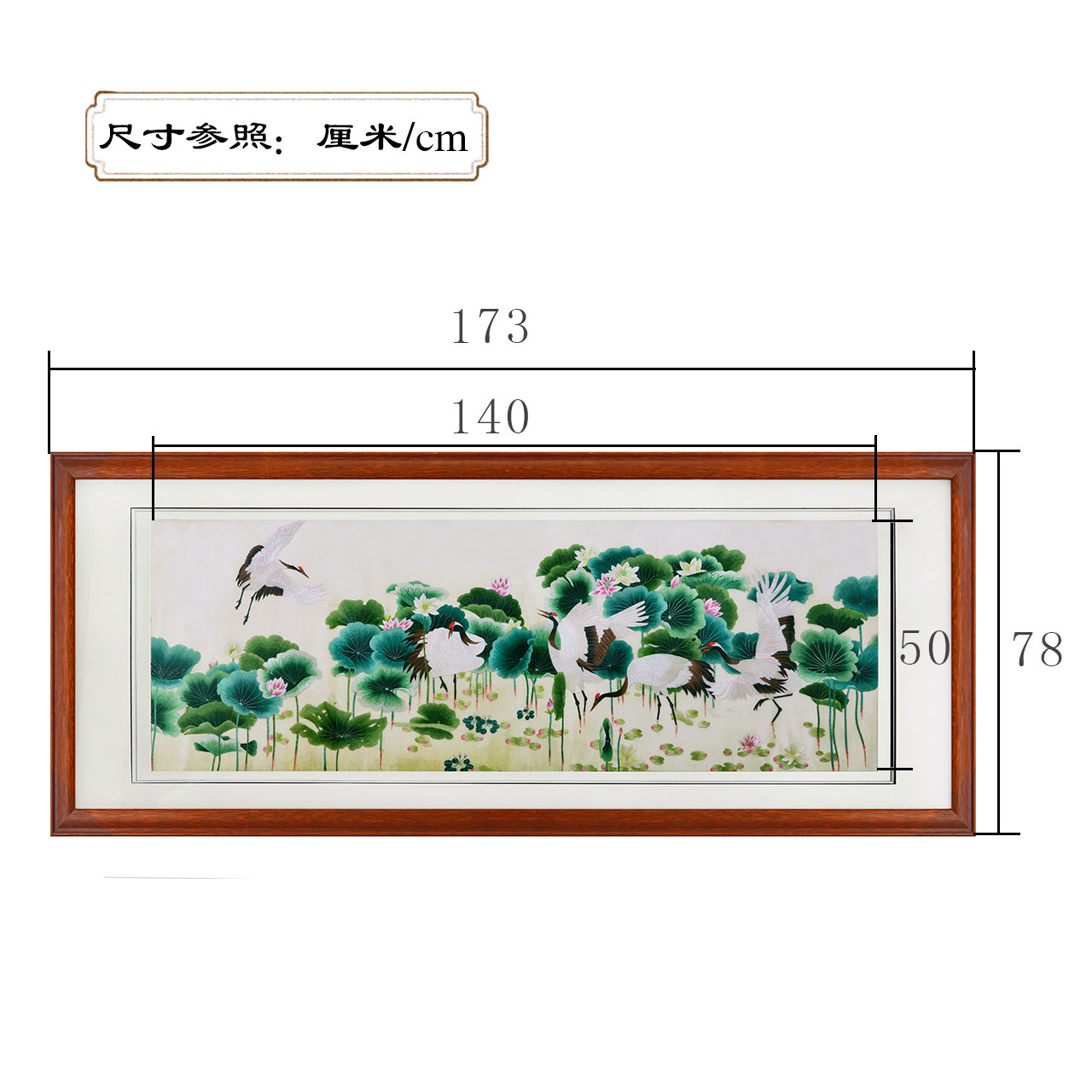 沙发墙画客厅装饰画背景墙大气中堂画客厅挂画现代中式动物壁画
