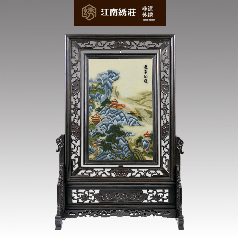 江南绣庄 苏绣成品手工精品双面刺绣商务会议礼品摆件系列