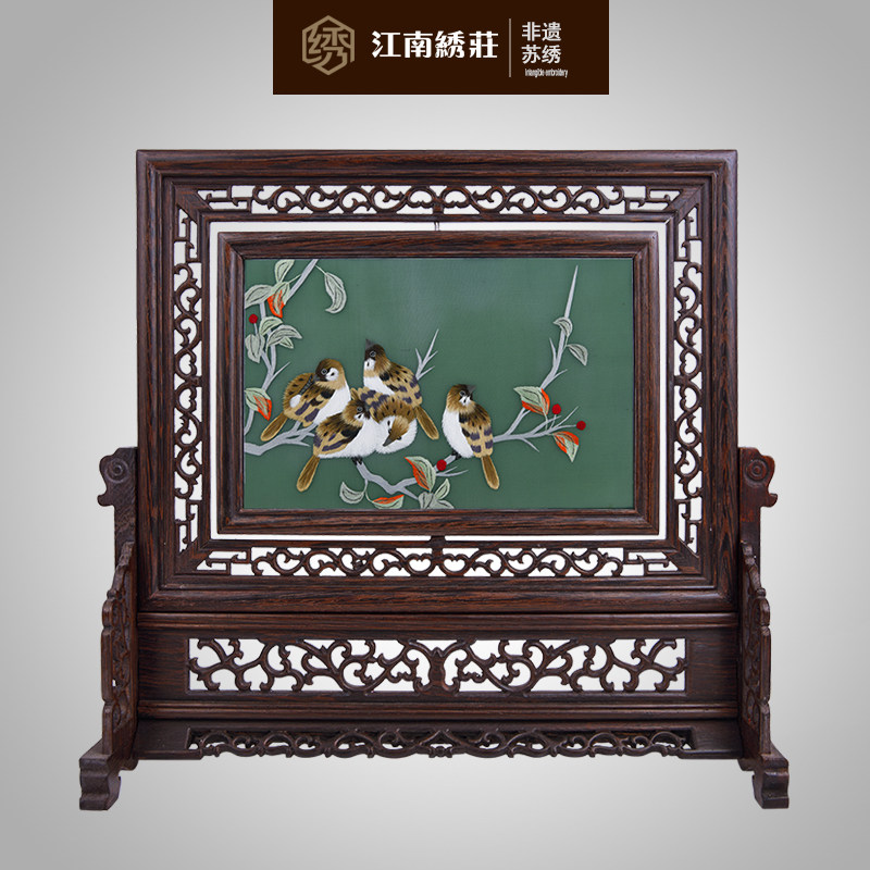 江南绣庄手工苏绣礼品摆件双面刺绣台屏动物花鸟鸡翅木原木打磨