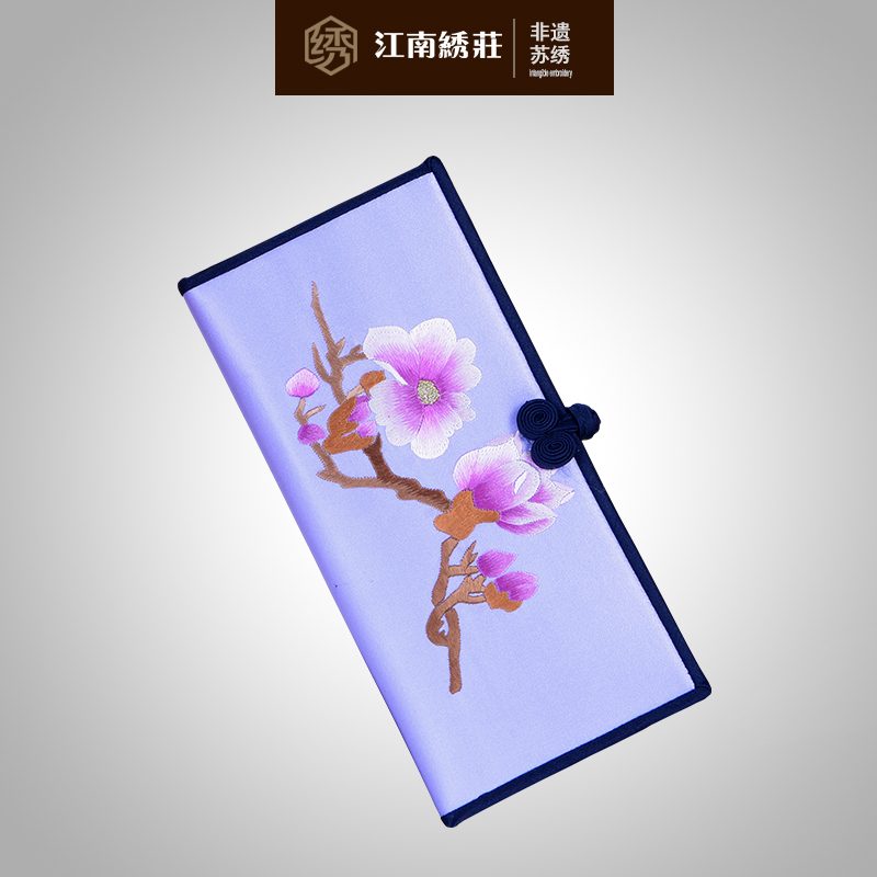 江南绣庄 中国风苏绣成品钱包民族特色刺绣手工艺老外礼品