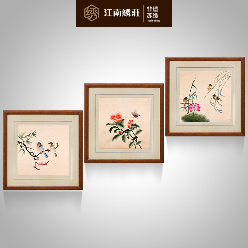 中式挂画新中式中国风实木墙上装饰画壁挂创意画框组合宋人花鸟