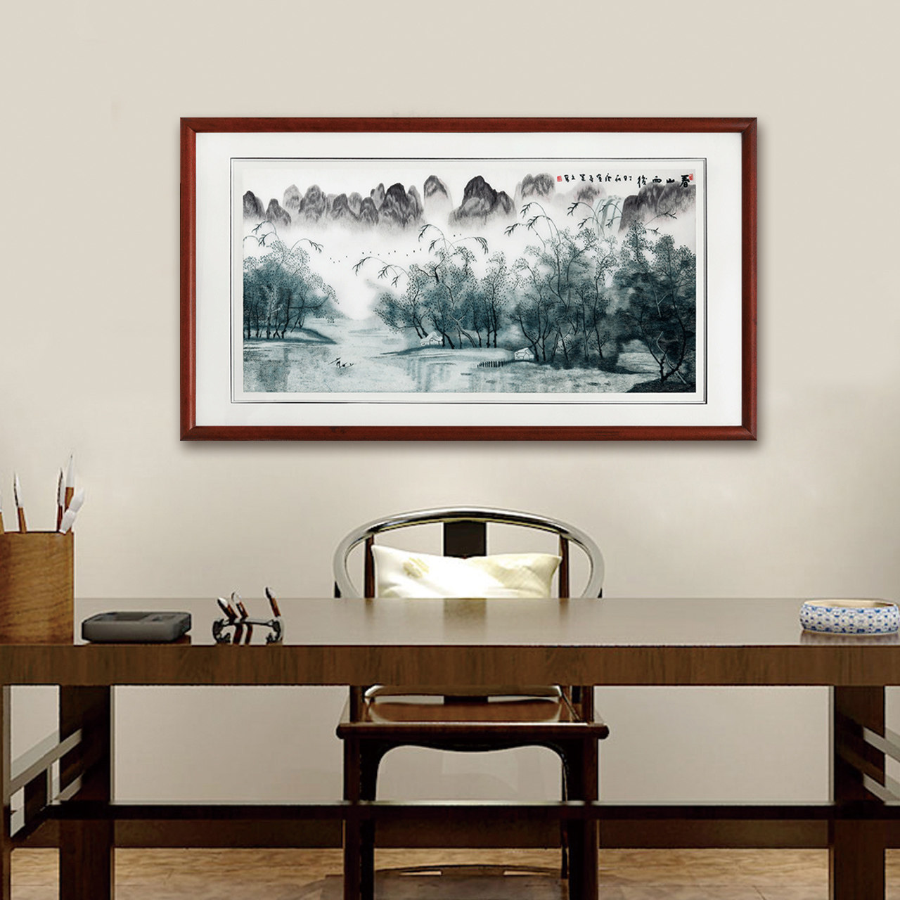 沙发背景墙装饰画简约现代苏绣成品挂画客厅真丝纯手工竹子画