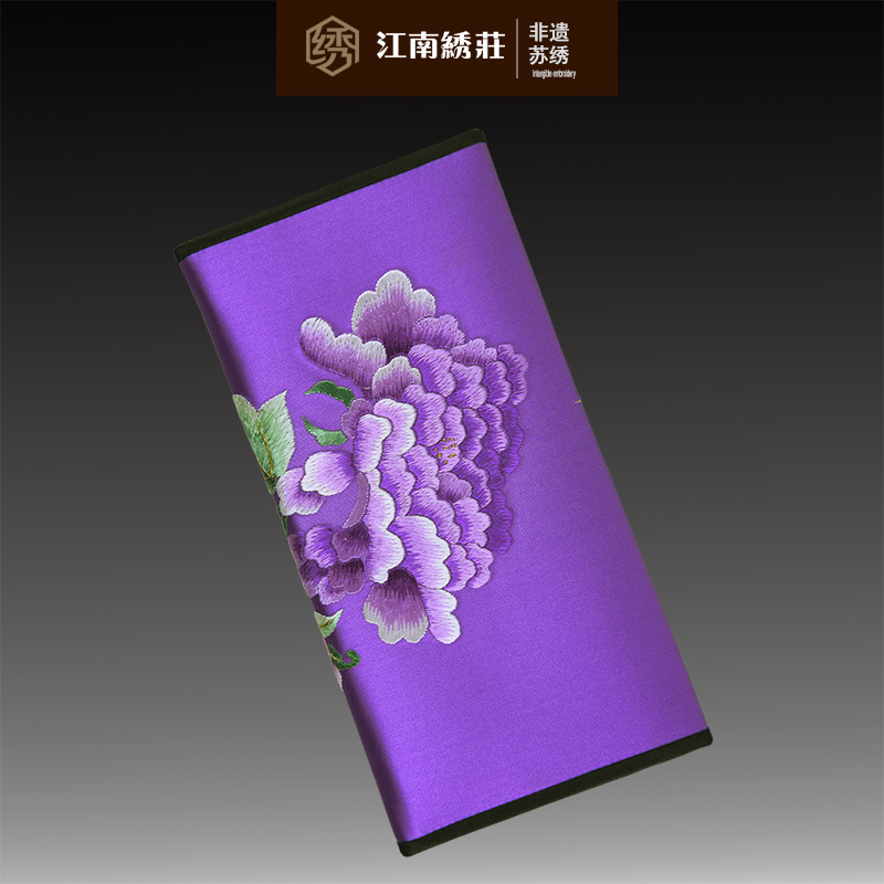 钱包女2018新款长款女式多功能折叠苏州刺绣苏绣包中国风小礼物