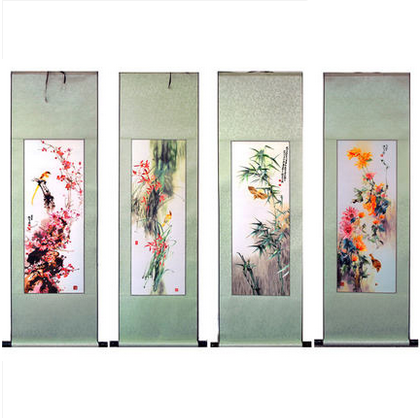 江南绣庄 中式客厅装饰画四条屏 书房国画条屏挂画 苏绣梅兰竹菊