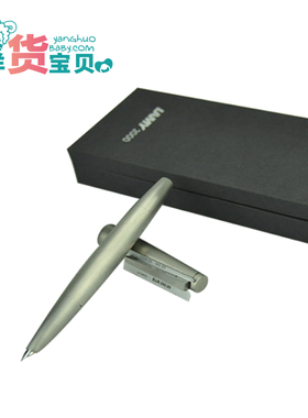 LAMY凌美 2000系列50周年限量钢笔送礼收藏价值
