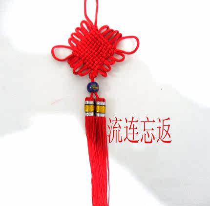 小结带珠中国结5号线10盘20结小号结