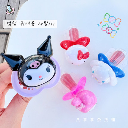 3件包邮 Hellokitty奶嘴糖草莓味Sanrio三丽鸥联名美乐蒂食玩国货