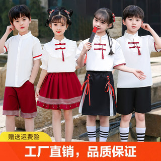 六一新款班服中国风汉元素大合唱演出服儿童国学服中小学生表演服