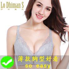 本命年内衣套装猪属猪莫代尔大码 901