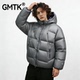 GMTK 冬季 户外防寒肌肉连帽羽绒服轻薄纯色潮牌保暖外套男女