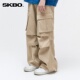 美式 子宽松直筒阔腿长裤 工装 男秋冬高街痞帅大口袋伞兵裤 裤 GMTK