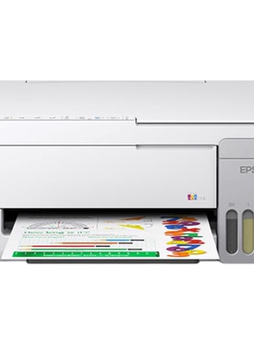 爱普生（EPSON）L3356彩色墨仓式连供打印机复印扫描无线远程