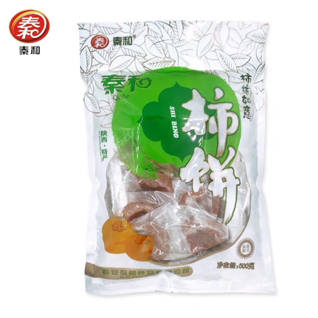 秦和500g降霜柿饼陕西特产零食小吃柿饼子500g*2袋独立小包装