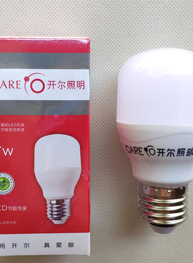 LED灯泡开尔照明柱形7W白光黄暖