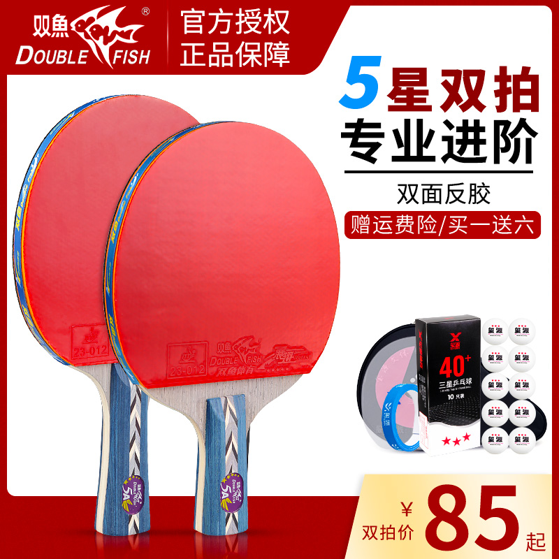 广东“奥运经济”继续升温 前4月相关产品出口量增加