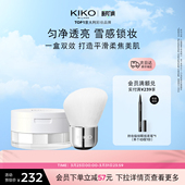 意大利KIKO雪吻假日双层定妆粉散粉控油雾面哑光送礼 圣诞限定
