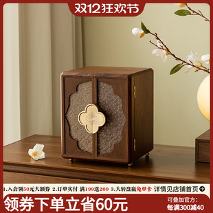 国风复古新婚结婚送礼物 木质首饰盒收纳盒子高档精致手饰品新中式