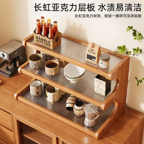 桌上桌面放置物架水杯收纳餐桌台茶杯咖啡杯架子置物茶具面杯杯架
