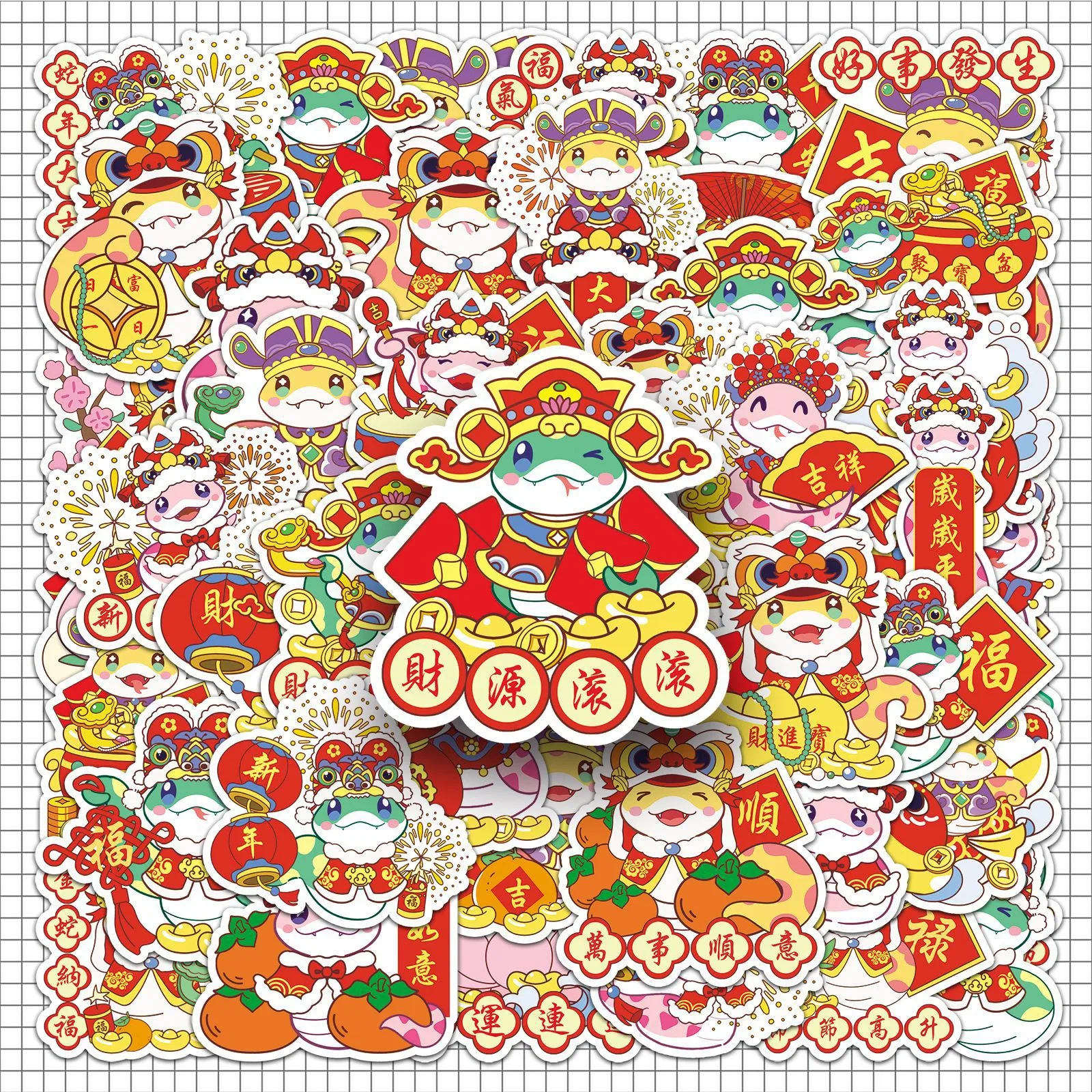 50张蛇年贴纸新年喜庆中国风红色十二生肖动物原创装饰防水贴纸