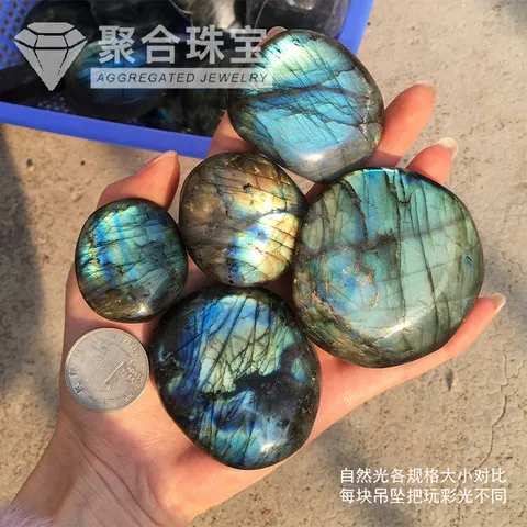 矿石标本摆件手把件鱼缸石天然原石原石水晶蓝拉长石闪光石月光石