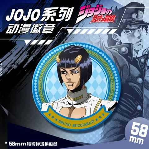 动漫配饰马口铁镭射胸针动漫周边jojo吧唧碎玻璃胸章包包徽章