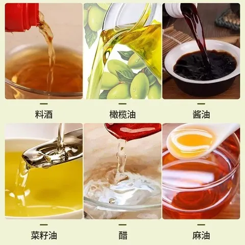 加厚喷油瓶喷厨房喷油壶食用油家用玻璃雾状空气炸锅油罐喷壶雾化
