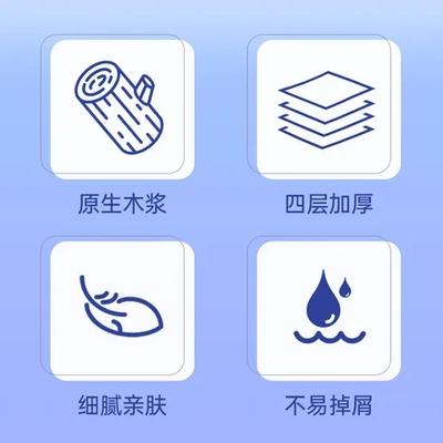 卫生纸家用餐巾提丽邦抽纸巾悬挂式实惠装12抽纸底部整箱大包