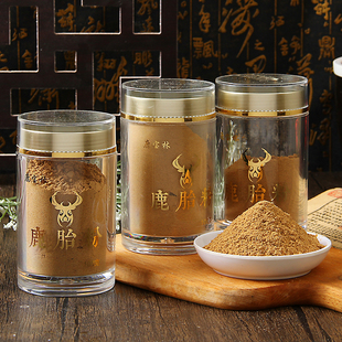 梅花鹿鹿胎血胎鹿胎粉鹿参膏滋补鹿茸多囊孕前气血亏 药房同售