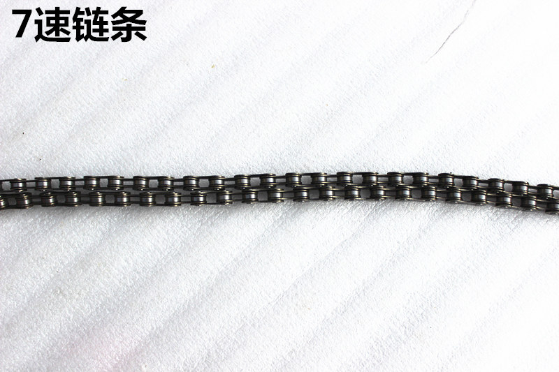 Chaîne de vélo - Ref 2373322 Image 3