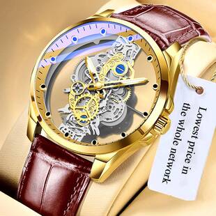 2022 Watch Men Skeleton Automatic quartz Watch Gold