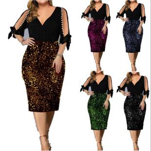 package yards bubble big skirt hip neck bead sequins 2023