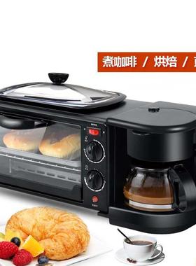 3in1 breakfast toaster coffee oven make早餐机烤箱面包咖啡机