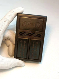 张圣林鸣虫盒 老乌木暗板雕花三格黄蛉盒 蛉子盒 蛉虫盒 大黄蛉盒