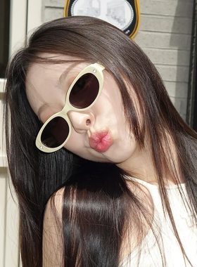 韩系奶黄色椭圆小框墨镜女个性小众爱心防晒太阳镜网红同款ins风