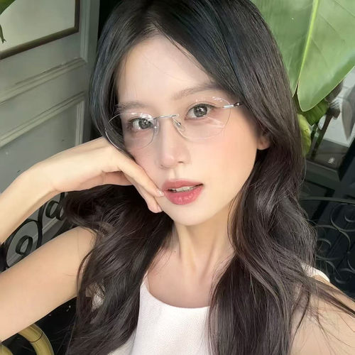 明星同款无框防蓝光近视眼镜