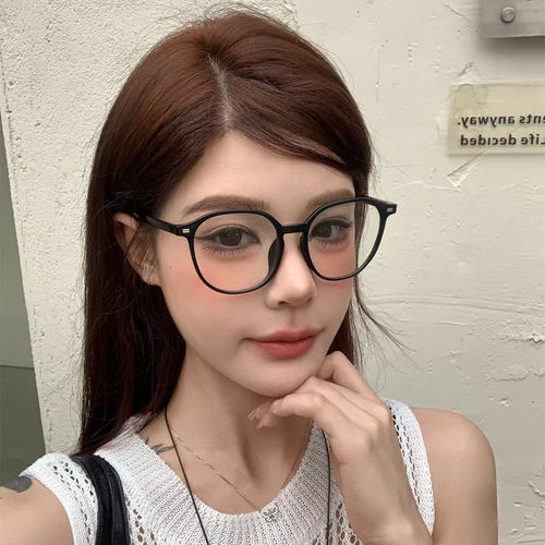 韩系大框防蓝光显瘦平光镜女