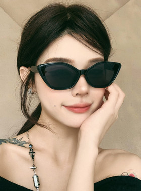 gm欧美大牌三角猫眼墨镜