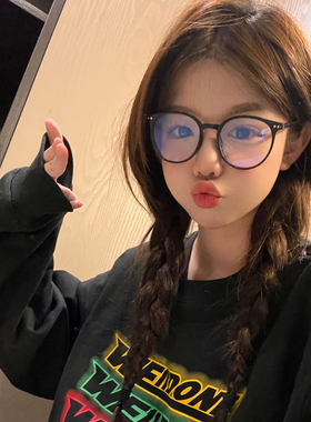 韩版黑色框个性女潮ins风圆框素颜神器近视眼镜框架学生款显瘦潮