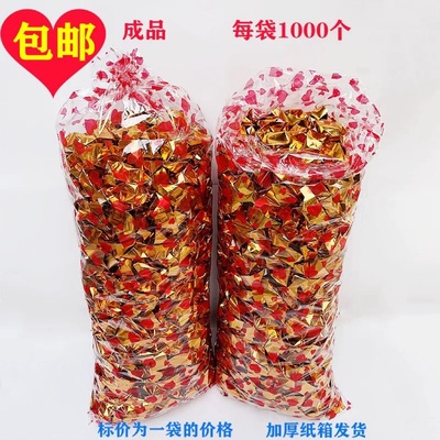 成品金元宝烧纸祭祀用品