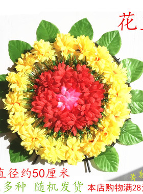 仿真菊花直径50cm花篮绢花