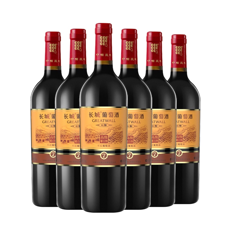 中粮长城干红葡萄酒红酒窖酿7高级解百纳干红750ml*6瓶整箱装送礼