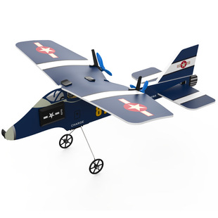 遥控飞机泡沫拼装飞机室内室外学生玩具礼品固定翼滑翔机礼物充电