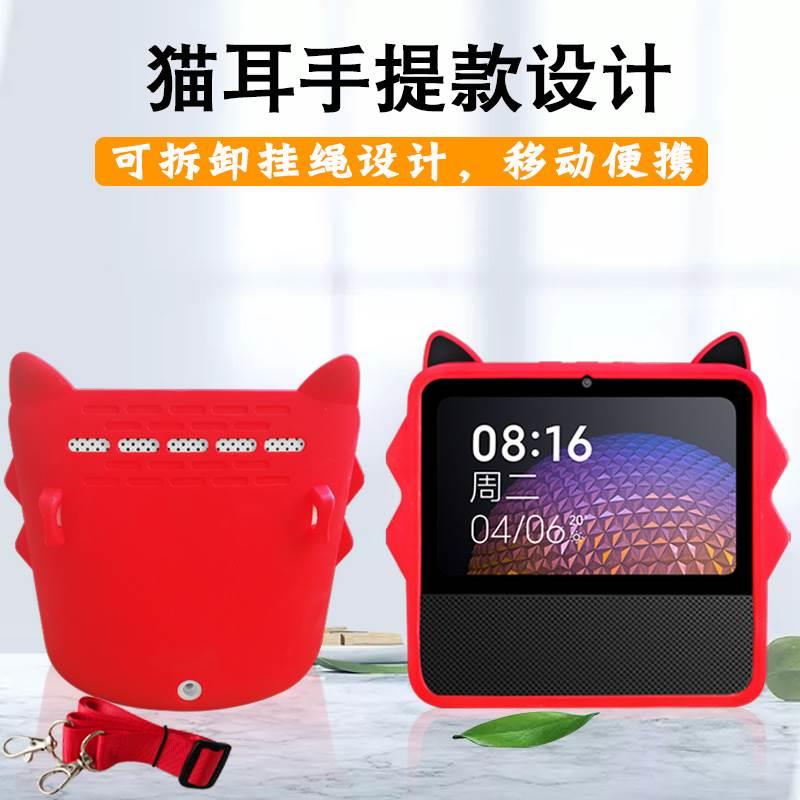 适用于小米红音米redmi小爱触音箱8保护套pr屏o8钢化膜小爱同学智能箱保套外壳高清钢护化膜全屏覆盖保护贴膜高性价比高么？