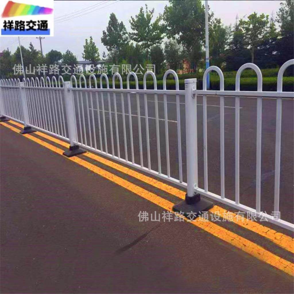 京式护栏机非隔离栏交通防撞护栏人行道分离栏杆U型交通护栏