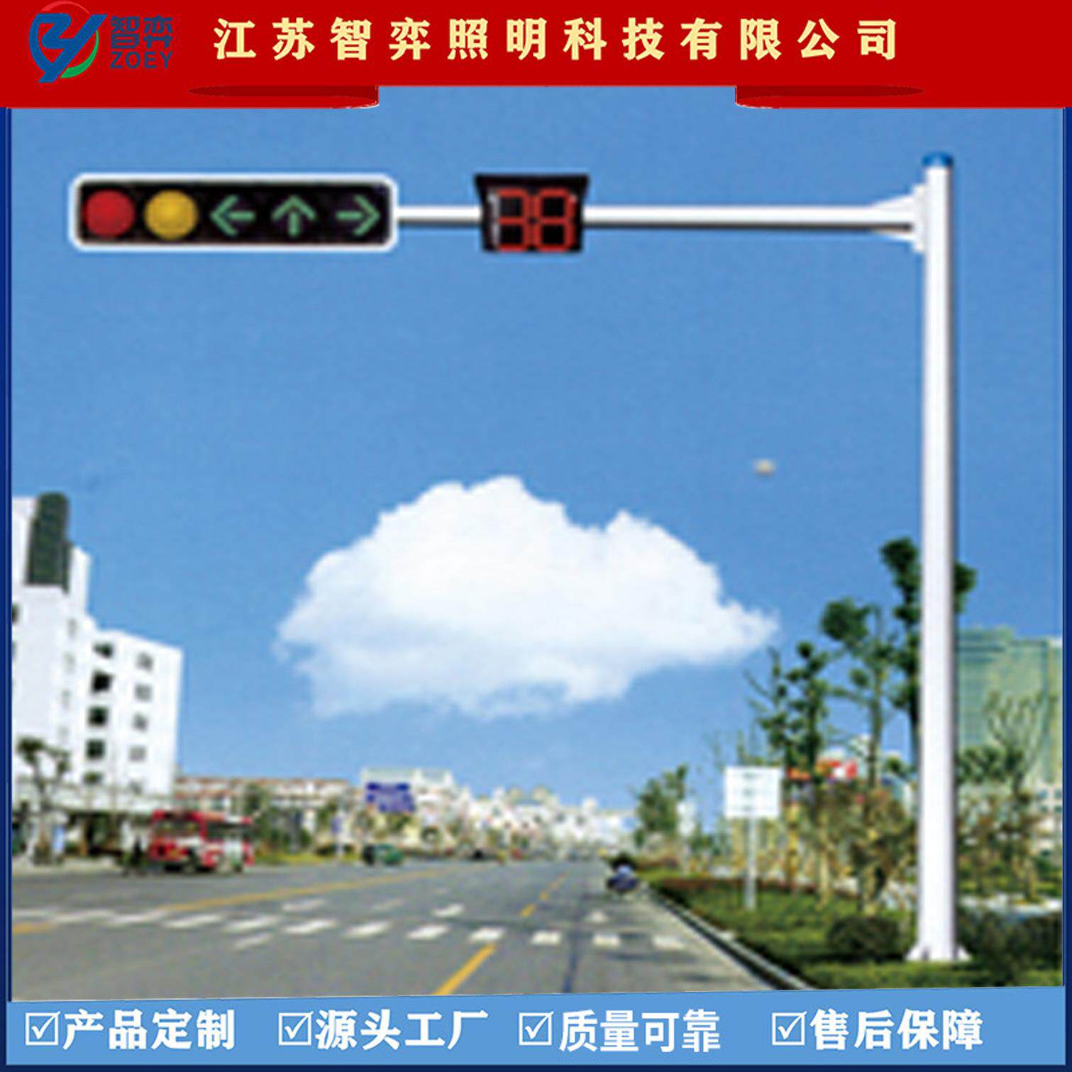 厂家直销单悬臂式LED警示灯杆柱八角圆锥交通信号灯杆红绿灯杆