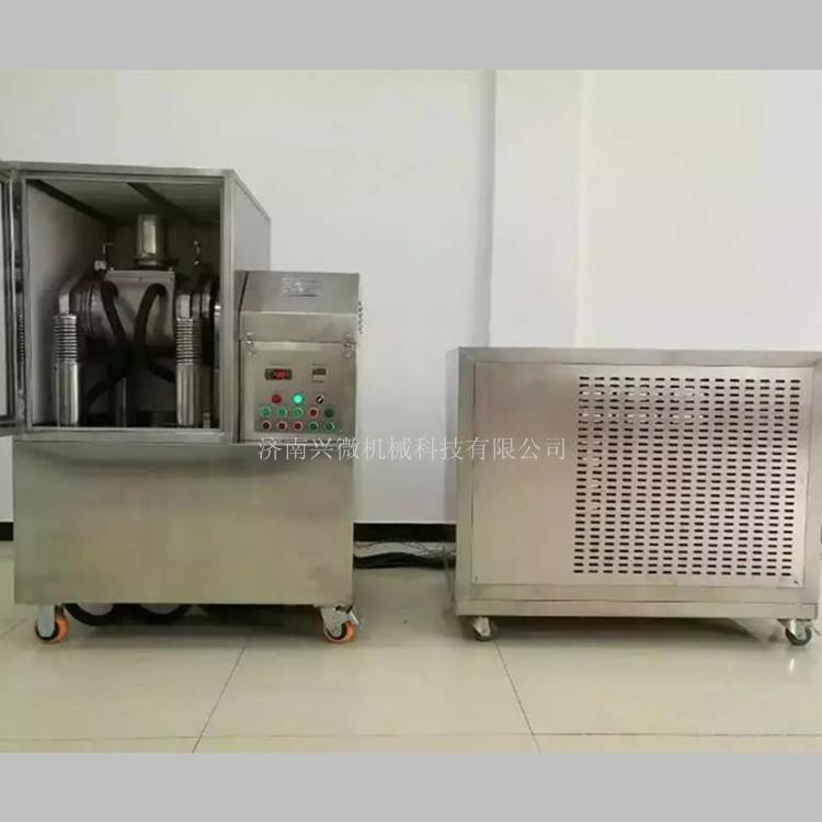 供应打粉机各类物料超微粉碎机低温破壁机6型低温振动破壁机